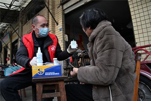 内江市东兴区：“失能”不失爱 “宅家”享温暖