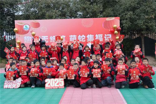 长赤镇桥梁小学开展一二年级学生“五育”发展评价及学科素养闯关活动