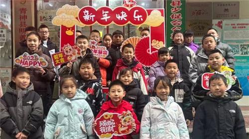 青神县职工（农民工）子女寒假公益托管班开班啦！