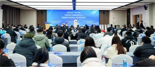 “科创天府·智汇蓉城”天府未来产业创新发展大会在成都经开区成果举办