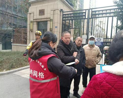 “网”罗适龄青年，开启兵役登记征程