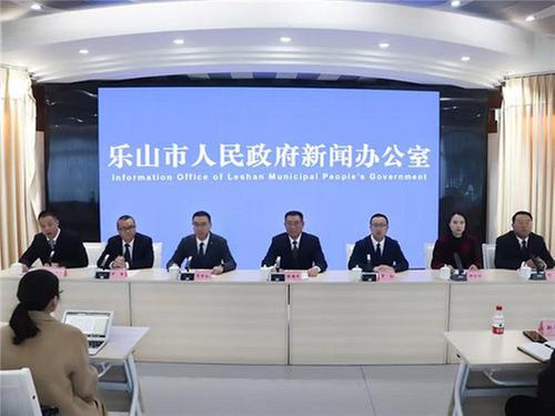 乐山：12条措施加力扩围促消费 持续释放内需潜力