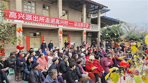 华蓥市：法治游乐园点亮老年群体新春法治之光