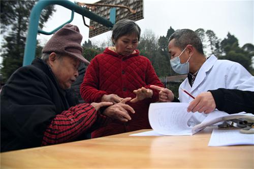 内江市东兴区：“健康贺礼”迎新春