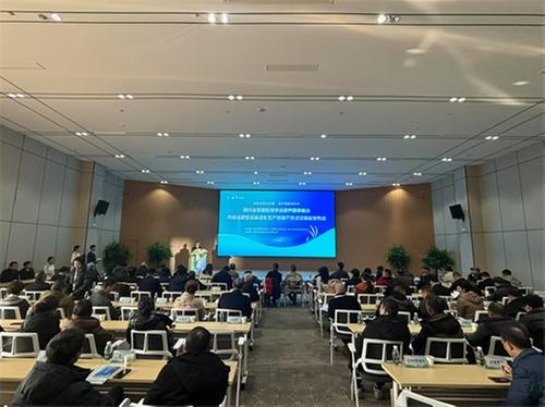 全球首条丹棱冻粑标准化生产线正式投产