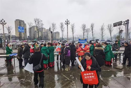 天全县开展2025年文化科技卫生“三下乡”集中示范活动