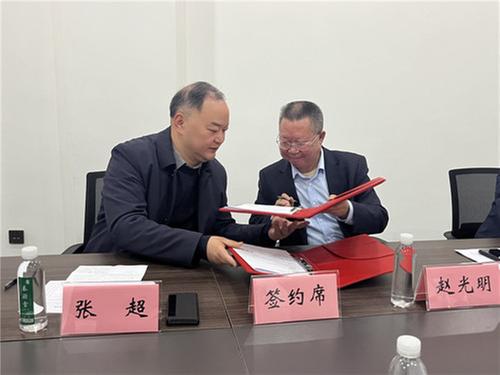 南江县职业中学与锦江宾馆举行校企合作签约仪式