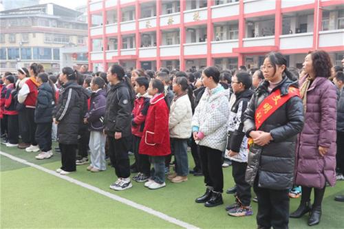 南江县长赤镇桥梁小学举行2024年秋季学期散学典礼