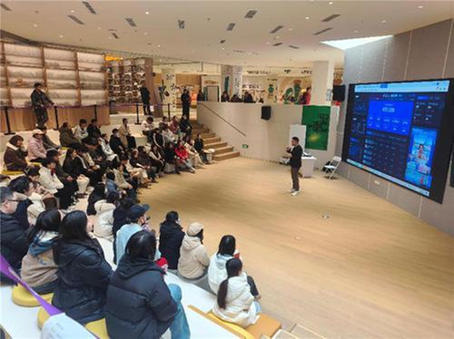 成都首期创业培训名师讲堂成功举办