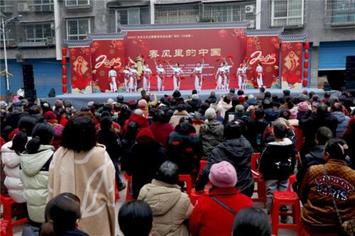 2025年广安市“春风里的中国”文艺志愿服务活动走进广安区