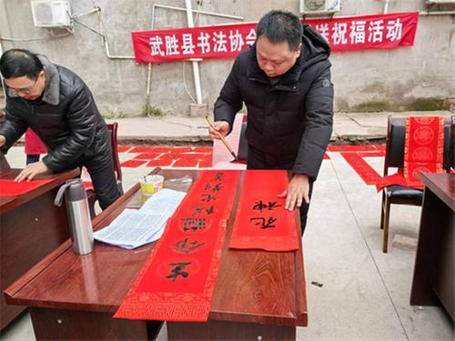 赛马镇开展“迎新春•送祝福”志愿服务活动