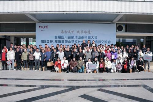 科普点亮未来，文化赋能发展