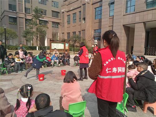 “快乐迎新年”网格助力亲子活动