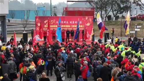 “泳”动新春！青神县“迎春杯”游泳邀请赛激情开赛！