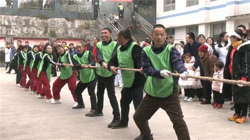 青神：全民健身迎新春   健康谱写新篇章