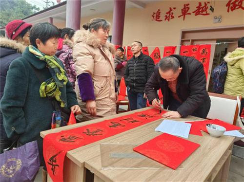 青神：“福”气满满迎新春  暖心惠民“三下乡”