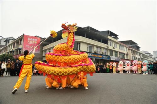 年味十足！乐山高新区迎新春系列活动拉开帷幕