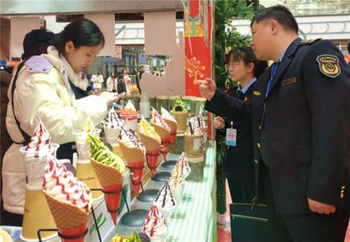 四川仁寿：年味浓浓迎新春