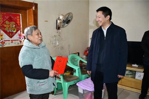 内江市市中区领导开展新春走访慰问活动