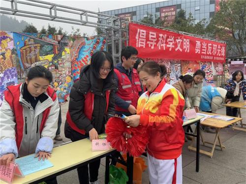 宝兴县科学技术协会开展宝兴县文化科技卫生三下乡集中示范活动
