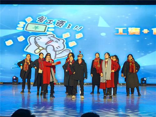 邻水县第六小学举办2025年迎新春主题年会活动