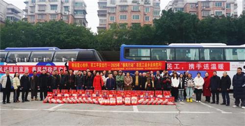 暖心！内江市市中区“点对点”“一站式”服务温暖回家路