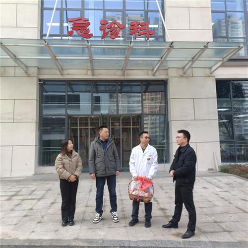 武胜县科协开展春节前走访慰问活动