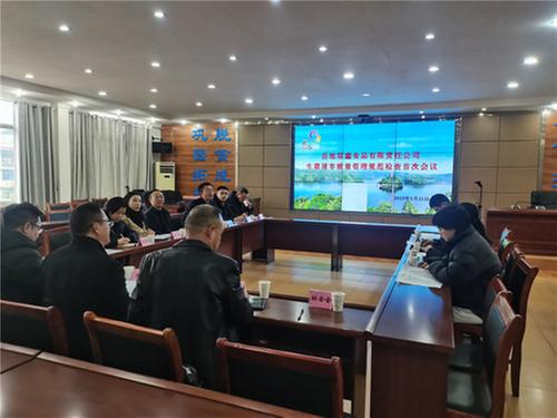 岳池双鑫食品有限公司通过生猪屠宰质量管理规范(GMP)验收