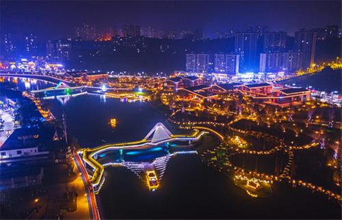 都市夜经济+亲水新体验  广安賨城里正式开街