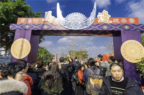聚焦春节文旅大餐丨好评不断！乐山大庙会刮起“最炫民族风”