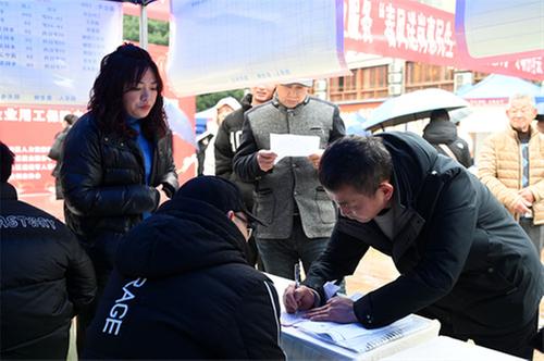 内江：新春招聘忙