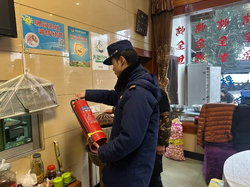 青神：严把消防安全关 助力企业“开门红”