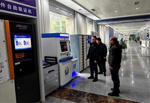 节后第一天，内江东兴区政务服务中心“火力全开”