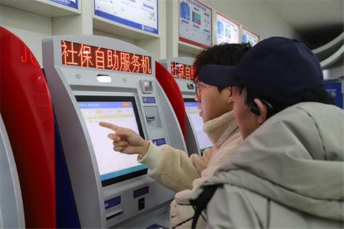 武胜县人社局：节后上班第一天 收心归位元气满满