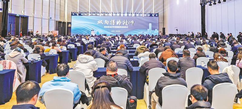 四川省“双向揭榜挂帅”2025年首批榜单发布