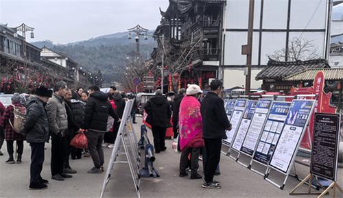 眉山洪雅：精准把脉企业需求 积极服务企业用工引才