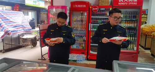 邻水县九龙市场监管所开展元宵节食品市场专项检查
