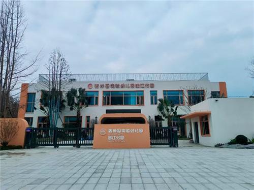 青神县实验幼儿园滨江分园进入室内外装修阶段