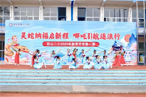 哪吒引航逐浪行 应急演练筑防线