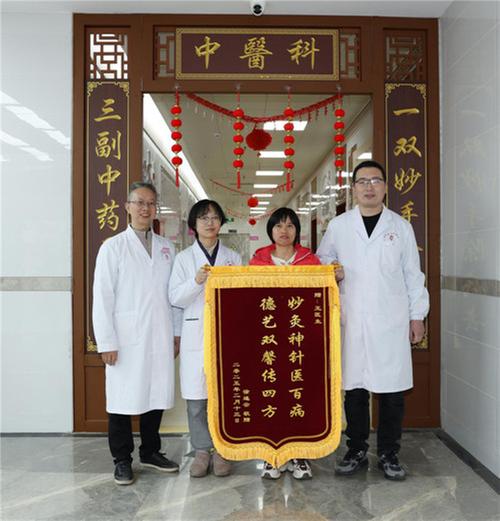 大竹县妇幼保健院：弘扬中医文化，守护百姓健康