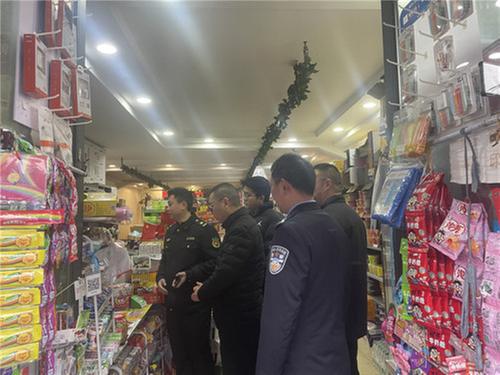 广安市市场监督管理局经开区分局开展春季开学前校园周边食品安全专项联合检查