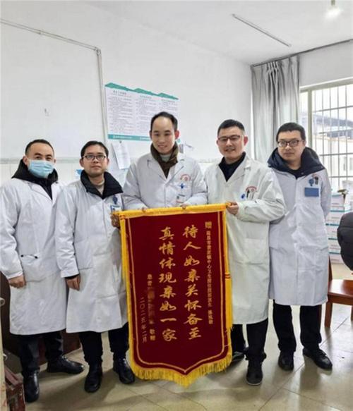 妙手仁心，转危为安——隆昌市黄家镇中心卫生院肠穿孔救治记