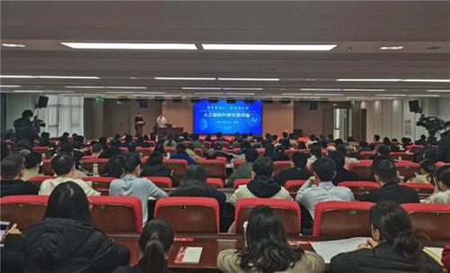 大学教授化身AI“搬运工”！资阳一堂DeepSeek科普课跑出机关效能“加速度”