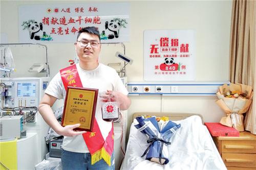 从医者到捐献者，双重身份，一个使命：救人！