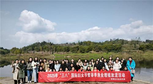 前锋区农业农村局开展渔业增殖放流活动