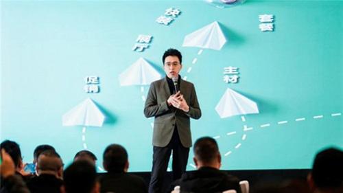 “旧改岩羊商盟”首期旧改分享大会成功举办 