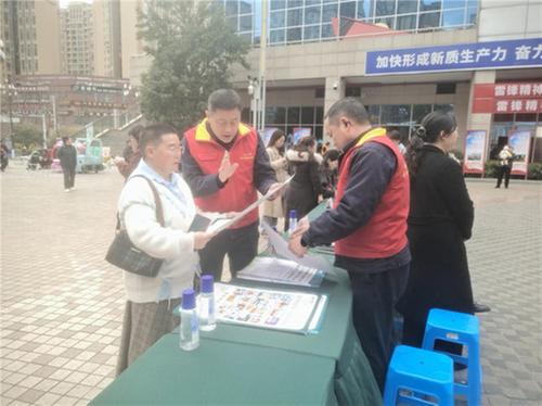 巴中供电公司： 携手妇联开展学雷锋志愿活动