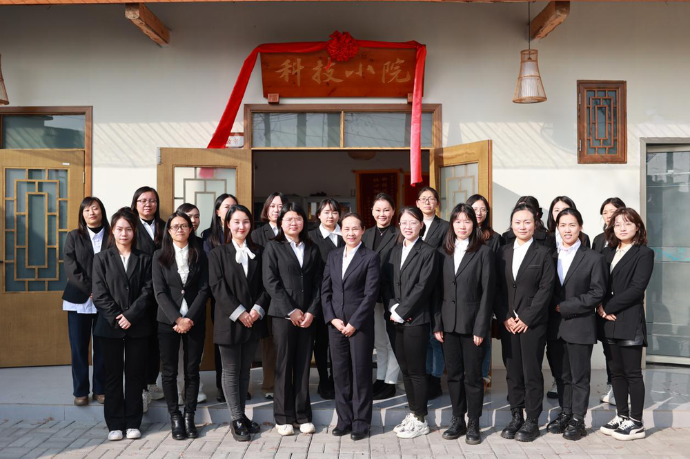 眉山：东坡农技推广科技小院 巾帼力量书写乡村振兴新篇章