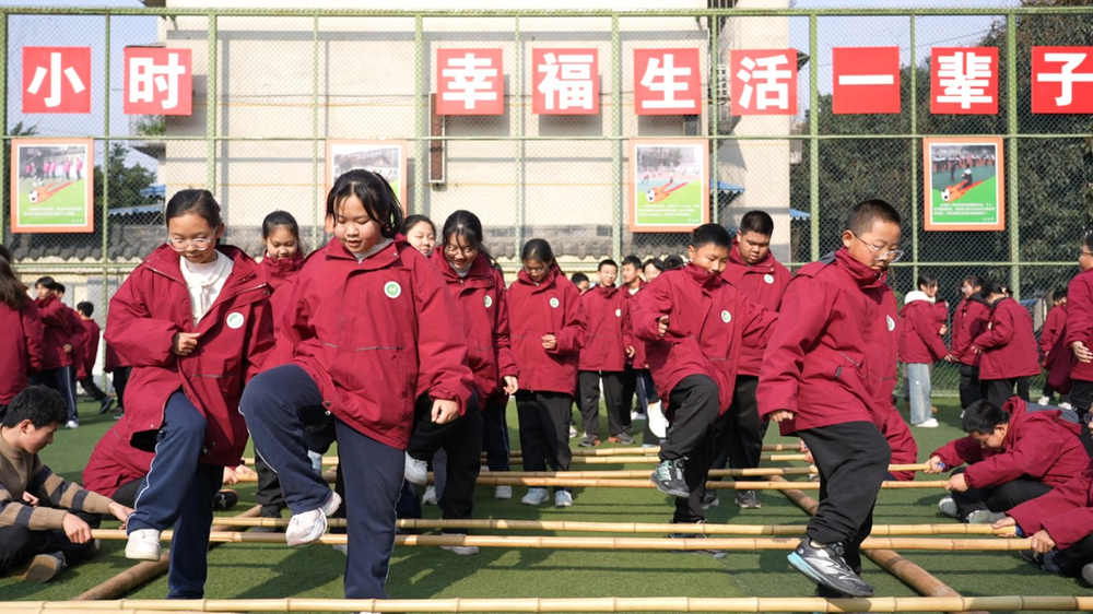 今天，你运动了吗？