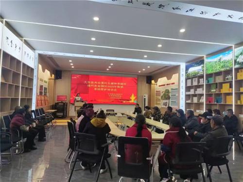 天全县组织开展茶叶春季管护技术培训